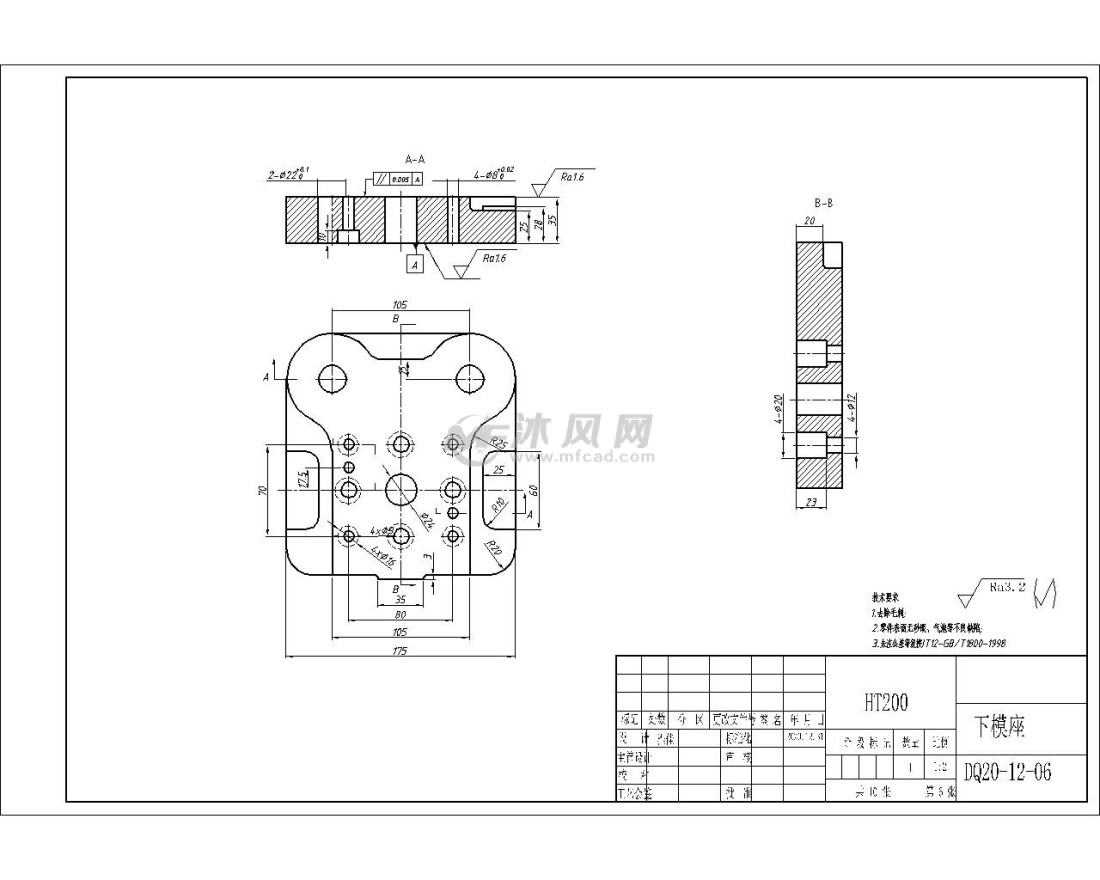 小圆片冲压模具设计