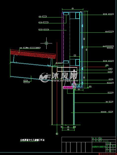 1505平米隐框玻璃幕墙厂房展厅施工图- 结构图纸