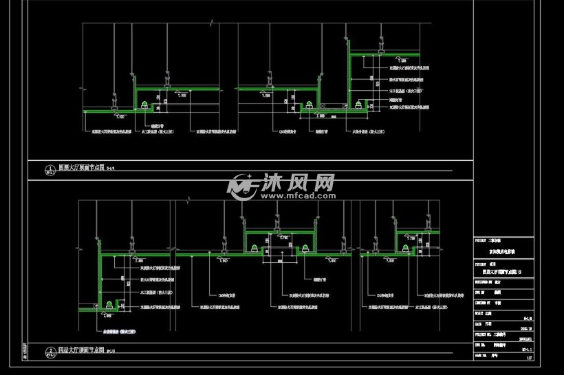 吊顶节点