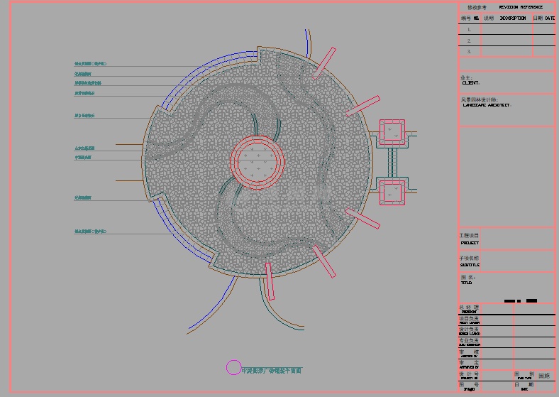 建筑规划图 景观规划图纸 图纸包括 中庭圆形广场铺装