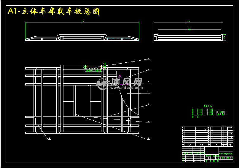 城市小区用两层立体车库设计- 设计方案图纸 - 沐风网