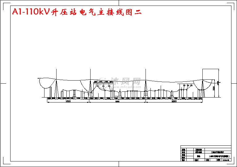 a1-110kv升压站电气主接线图二