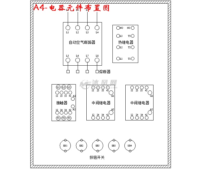 a4-电器元件布置图