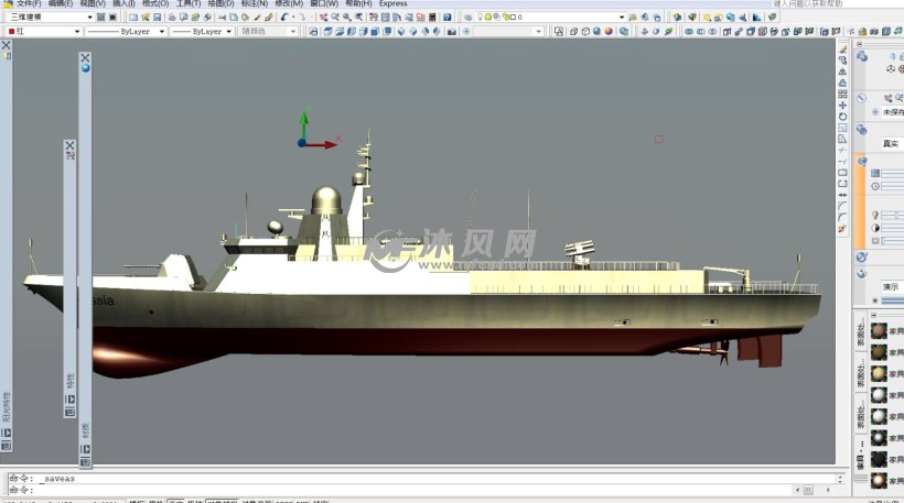 俄罗斯22800型轻型护卫舰模型文件