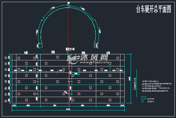 隧道台车cad图 专用车图纸 沐风网