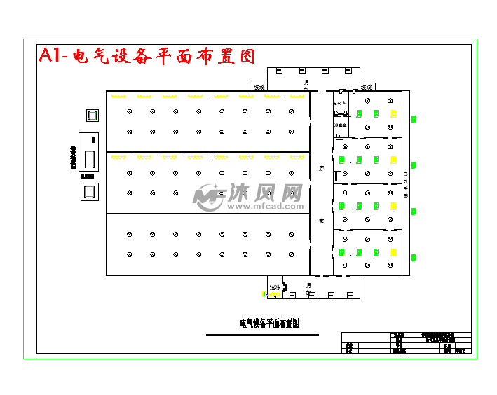 连云港市5000吨某物流冷库设计- 设计方案图纸 - 沐风