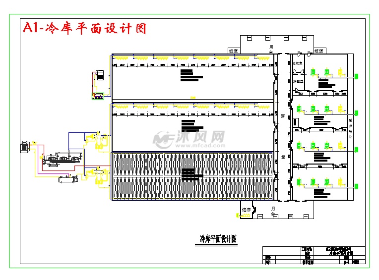 连云港市5000吨某物流冷库设计- 设计方案图纸 - 沐风网