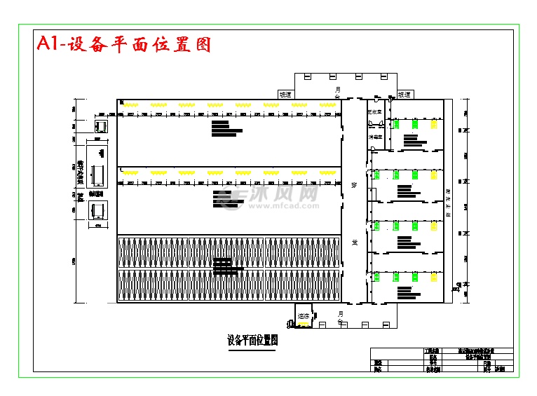 连云港市5000吨某物流冷库设计