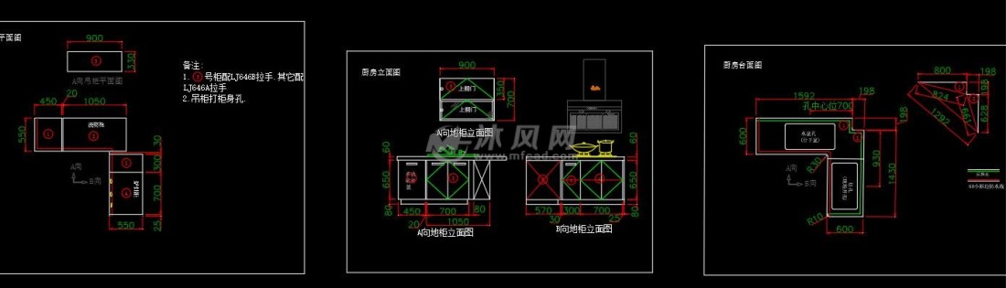 二楼财务室 二楼茶水间立面图 二楼茶水间 二楼总财务经理办公