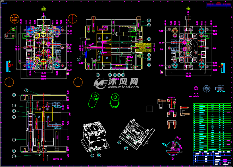 卡扣绳链接头模具