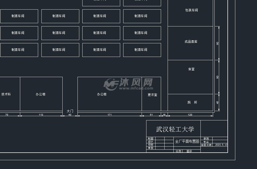 产品是53%vol酱香型白酒,设计重点在酱香型白酒的制曲车间