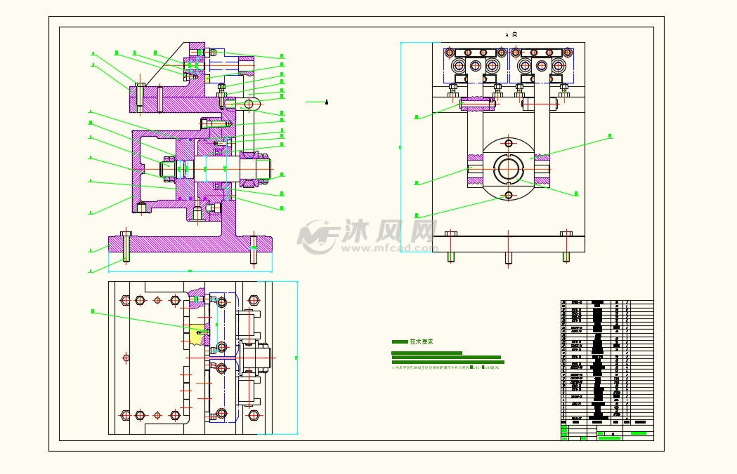 单面卧式组合钻床夹具设计