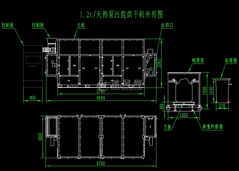 2t天除水量车载热泵污泥烘干机方案图