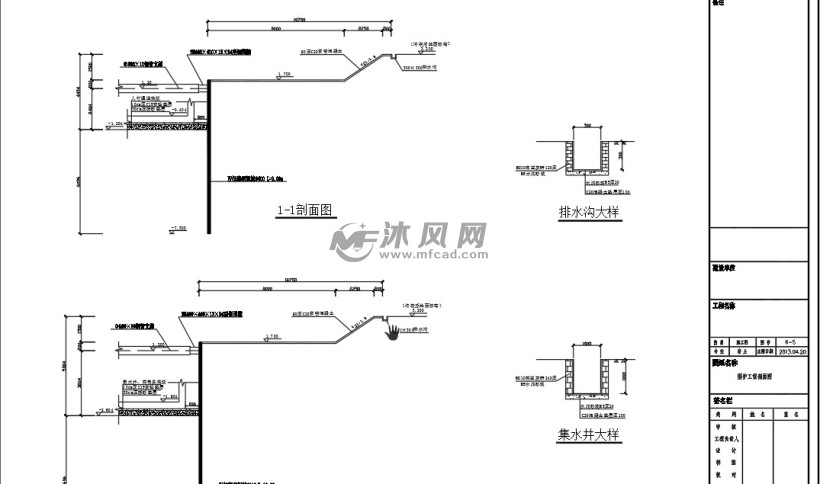 拉森钢板桩基坑支护施工图(含计算书)