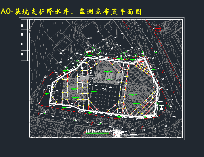 a0-基坑支护降水井,监测点布置平面图