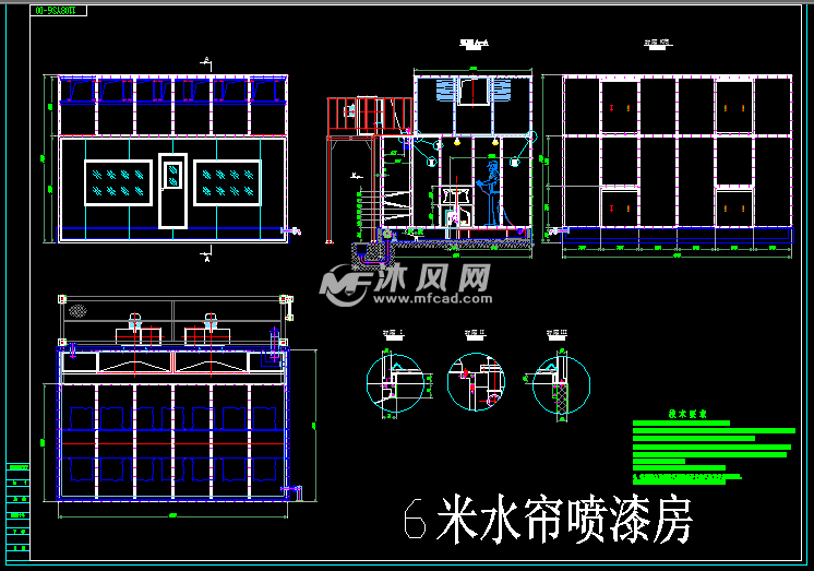 建筑图纸 工农业建筑图纸 车间厂房施工图纸          水帘喷漆房在