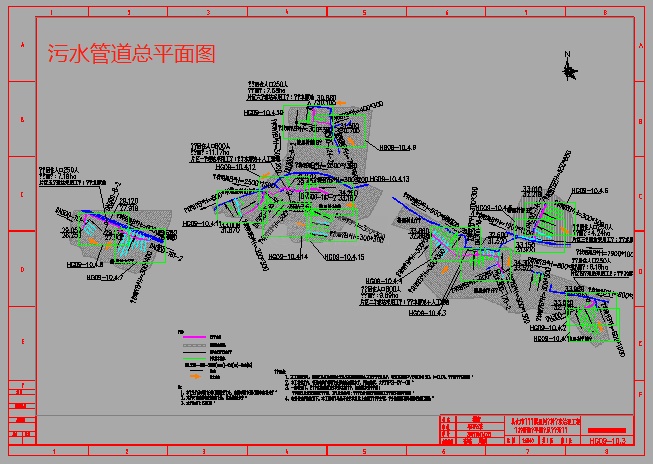 某农村生活污水治理工程设计- 环保图纸 - 沐风网