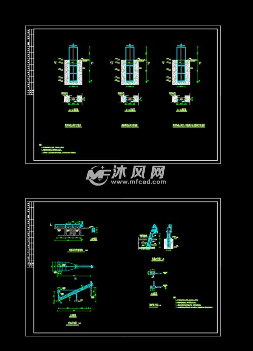 旋流沉砂池及细格栅近20000工艺