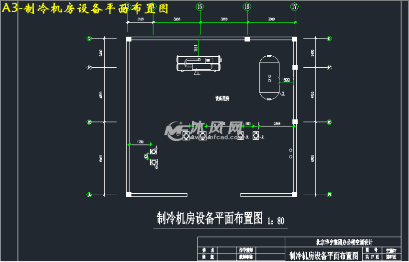 a3-制冷机房设备平面布置图