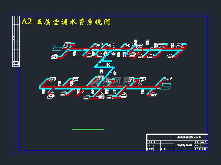 a2-五层空调水管系统图