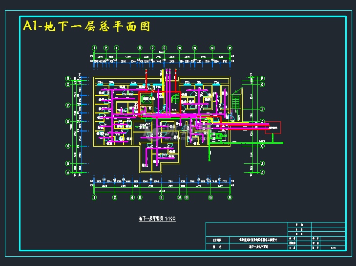 a1-地下一层总平面图
