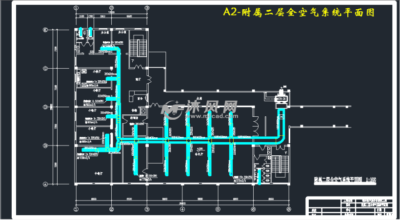 a2-附属二层全空气系统平面图