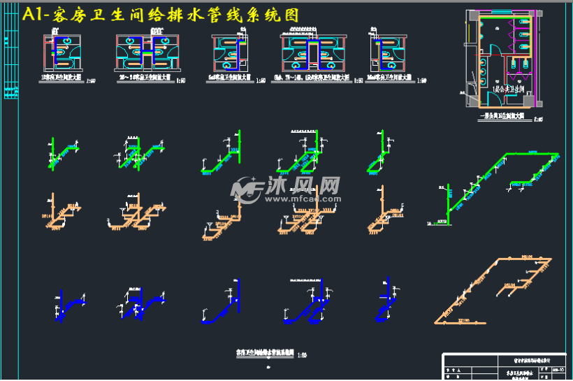 5m.设计内容包括给水系统,消防系统,热水系统,排水系统.