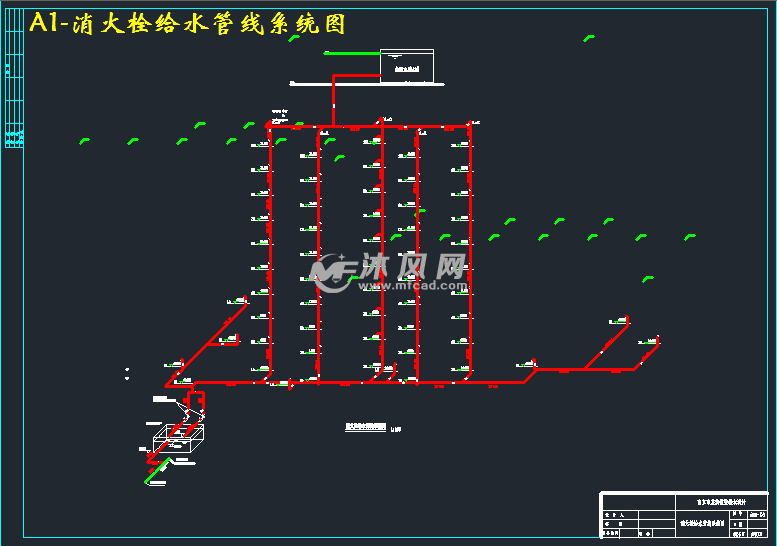 a1-消火栓给水管线系统图