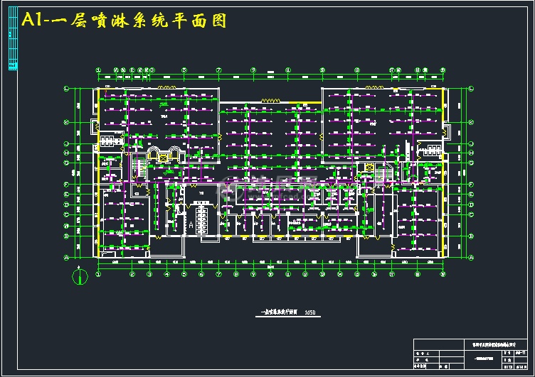 a1-一层喷淋系统平面图