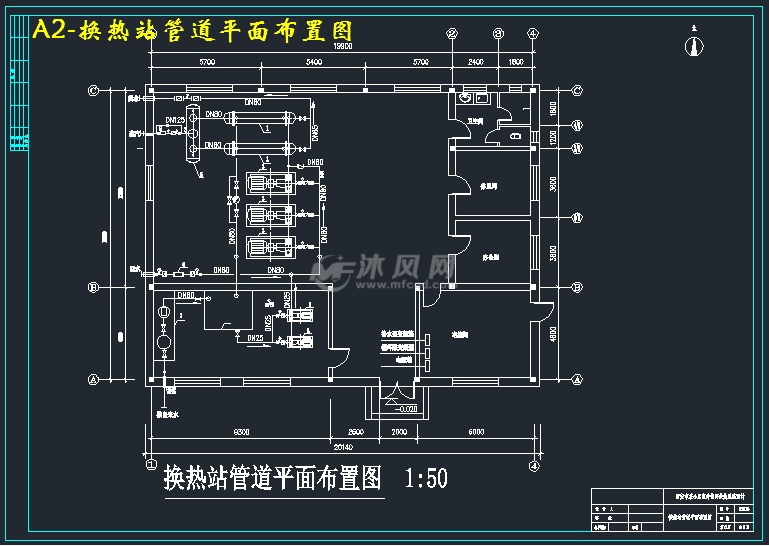 某小区集中供暖系统供热外网和换热站的设计- 设计方案图纸 - 沐风网