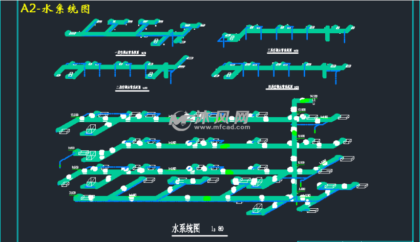 a2-水系统图