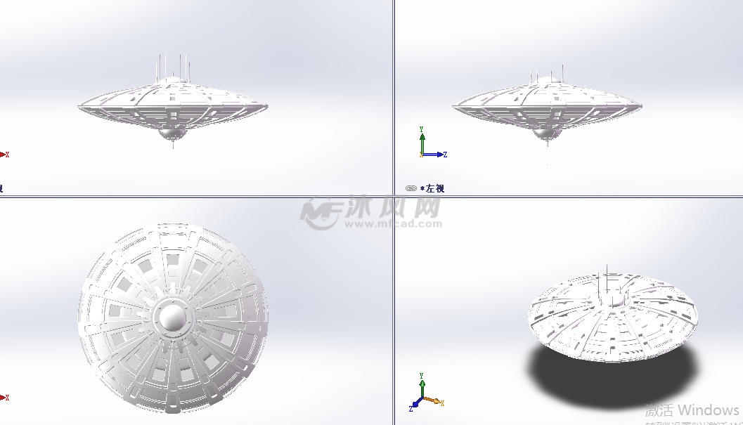 ufo空中飞船模型