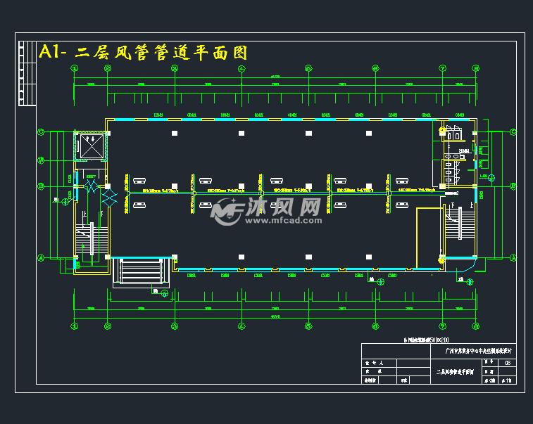 a1 二层风管管道平面图