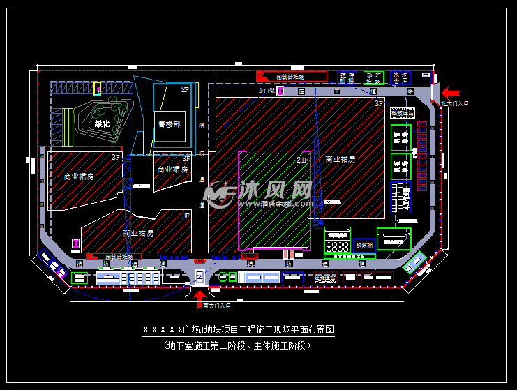 高铁站前广场项目施工现场平面布置图