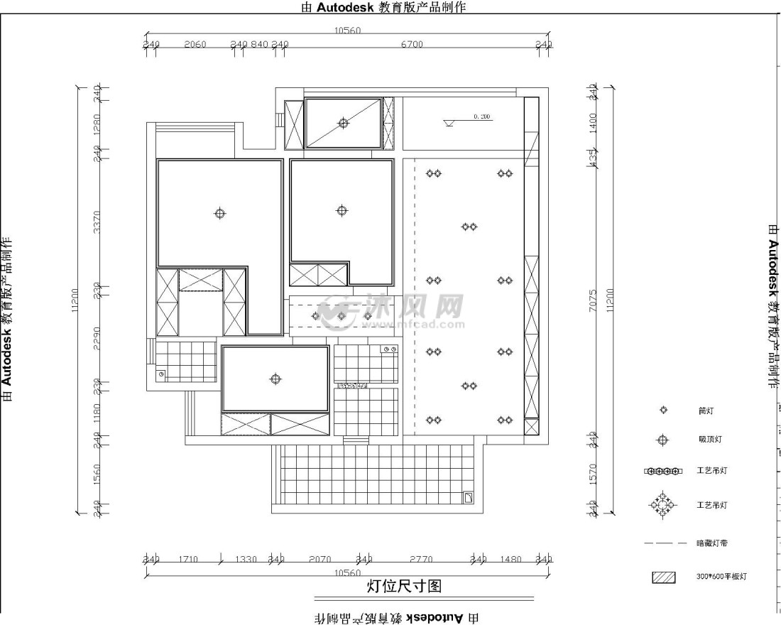 悦上林里-灯具尺寸图