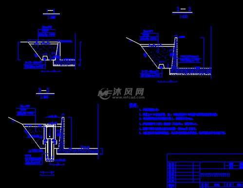 消力池墙后排水设施图