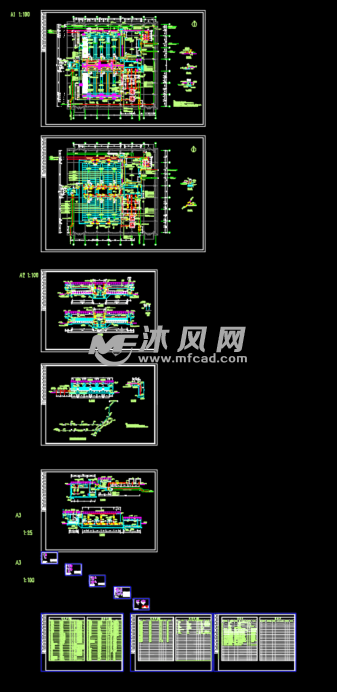 v型滤池-全部图纸