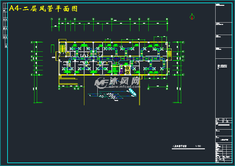 a4-二层风管平面图