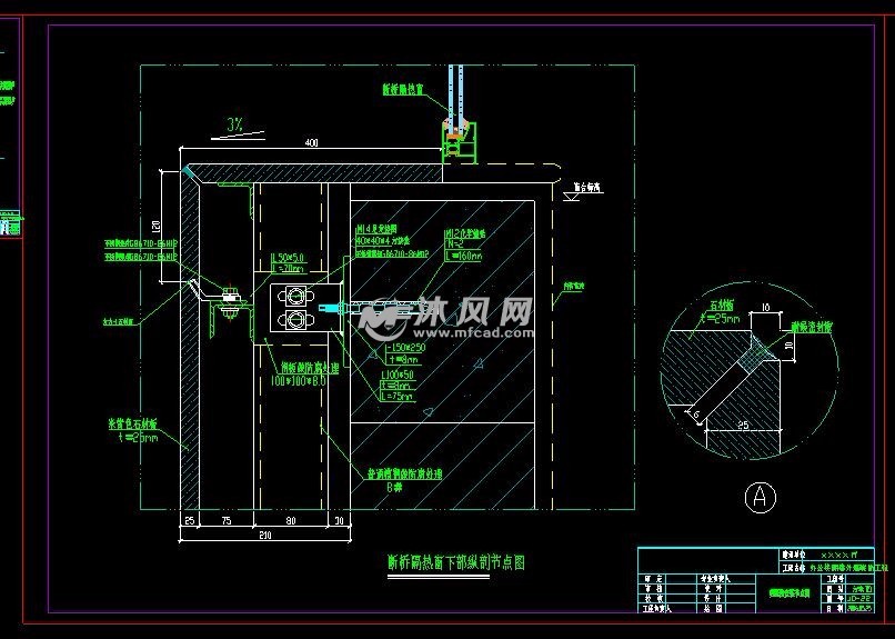 结构图     图纸包括:     立面图,各层平面图,外墙剖面图,铝合金窗