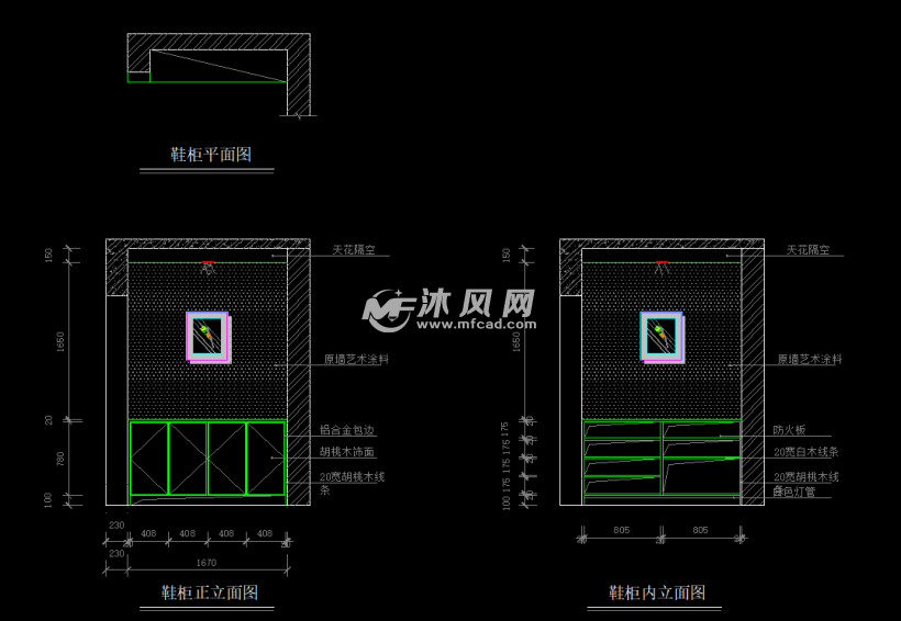 鞋柜立面图