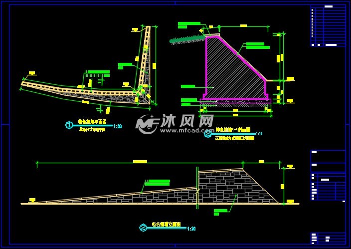 特色挡墙详图台阶及小岛a-a做法详图特色花池做法及铺装a-a剖面图特色