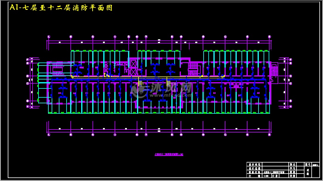 a1-七层至十二层消防平面图