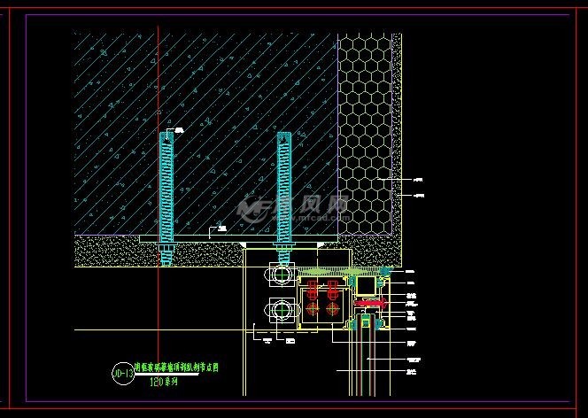明框玻璃幕墙顶部纵剖节点图