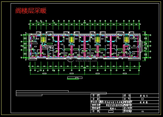 哈尔滨某六层住宅楼供暖设计- 暖通图纸 - 沐风网