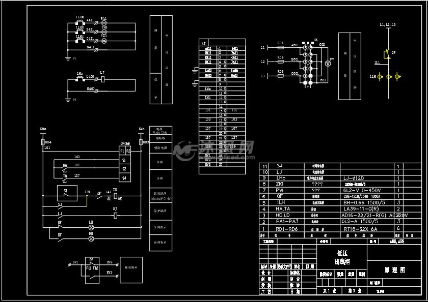 高压联络柜二次原理图,变压器出线柜二次原理图,低压进线柜,低压出线