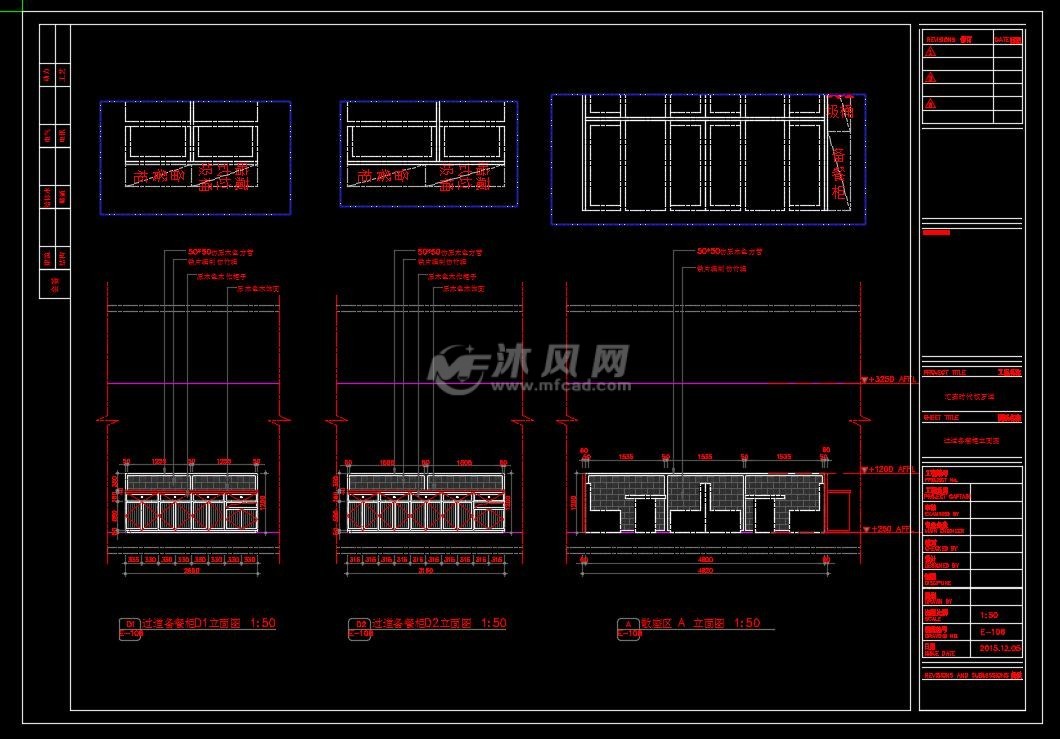 韩式自助烤肉店施工图,包括图纸目录,装修施工说明,平面布置,地材天花