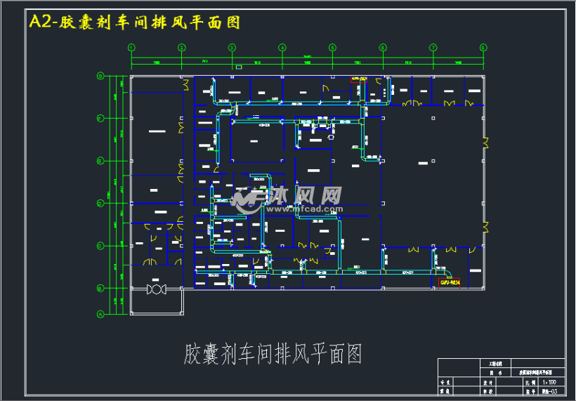 某制药胶囊剂体车间洁净空调系统设计