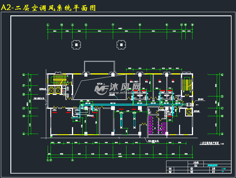 某十七层大厦空调系统及机房设计- 设计方案图纸