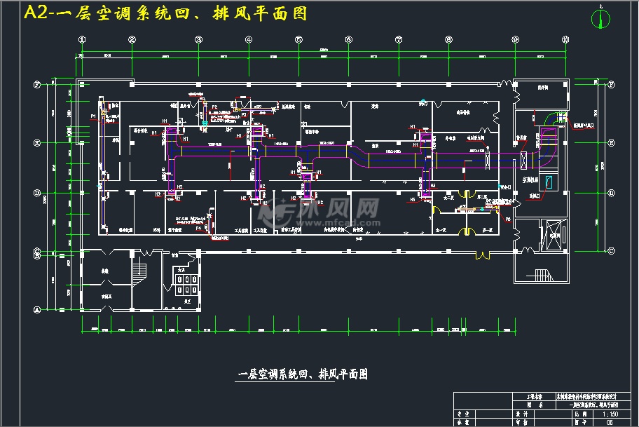 某制药袋泡剂车间洁净空调系统设计- 暖通图纸 - 沐风网