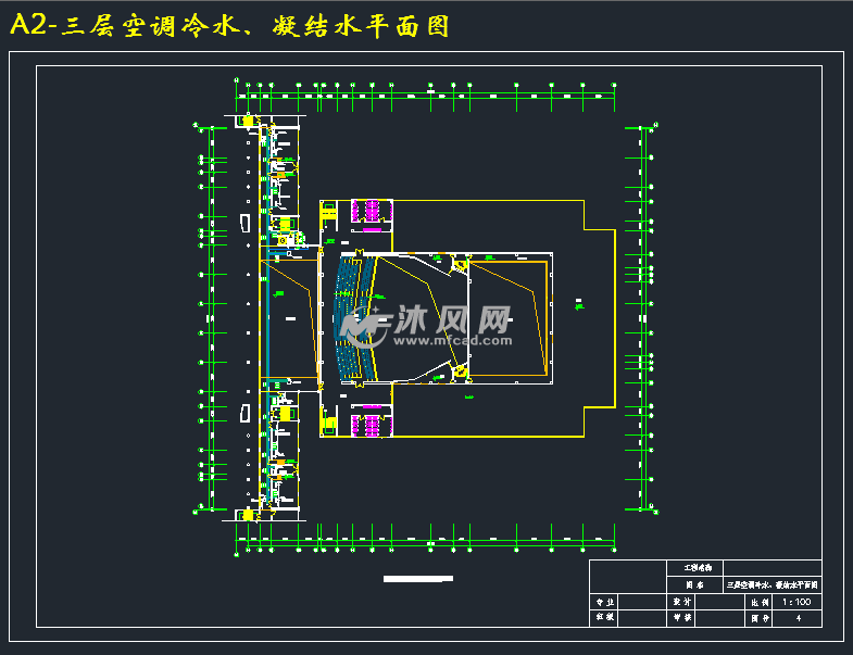 a2-三层空调冷水,凝结水平面图